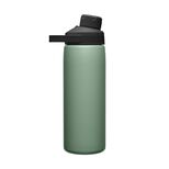 Chute&reg; Mag 20oz Water Bottle, Insulated Stainless Steel