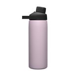 Chute&reg; Mag 20oz Water Bottle, Insulated Stainless Steel