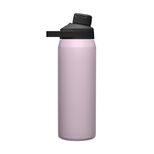 Chute&reg; Mag 25 oz Water Bottle, Insulated Stainless Steel