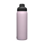 Chute&reg; Mag 25 oz Water Bottle, Insulated Stainless Steel