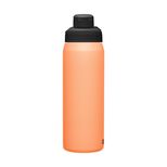 Chute&reg; Mag 25 oz Water Bottle, Insulated Stainless Steel