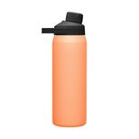 Chute&reg; Mag 25 oz Water Bottle, Insulated Stainless Steel