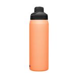 Chute&reg; Mag 25 oz Water Bottle, Insulated Stainless Steel