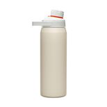 Chute Mag 25oz Water Bottle, Insulated Stainless Steel, Color Crush II Limited Edition
