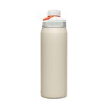Chute Mag 25oz Water Bottle, Insulated Stainless Steel, Color Crush II Limited Edition