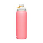Chute Mag 25oz Water Bottle, Insulated Stainless Steel, Color Crush II Limited Edition